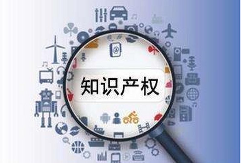 商标注册代理:如何选择合适的代理商