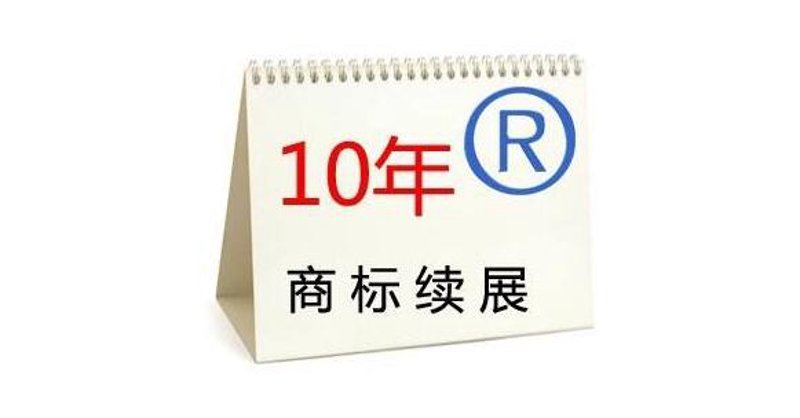 知识产权代理:从新手到高手的故事