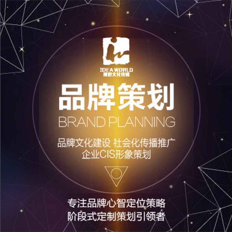 如何选择合适的商标注册代理?