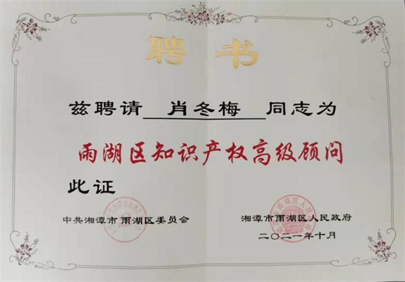 品牌策划:塑造企业形象的策略与实践