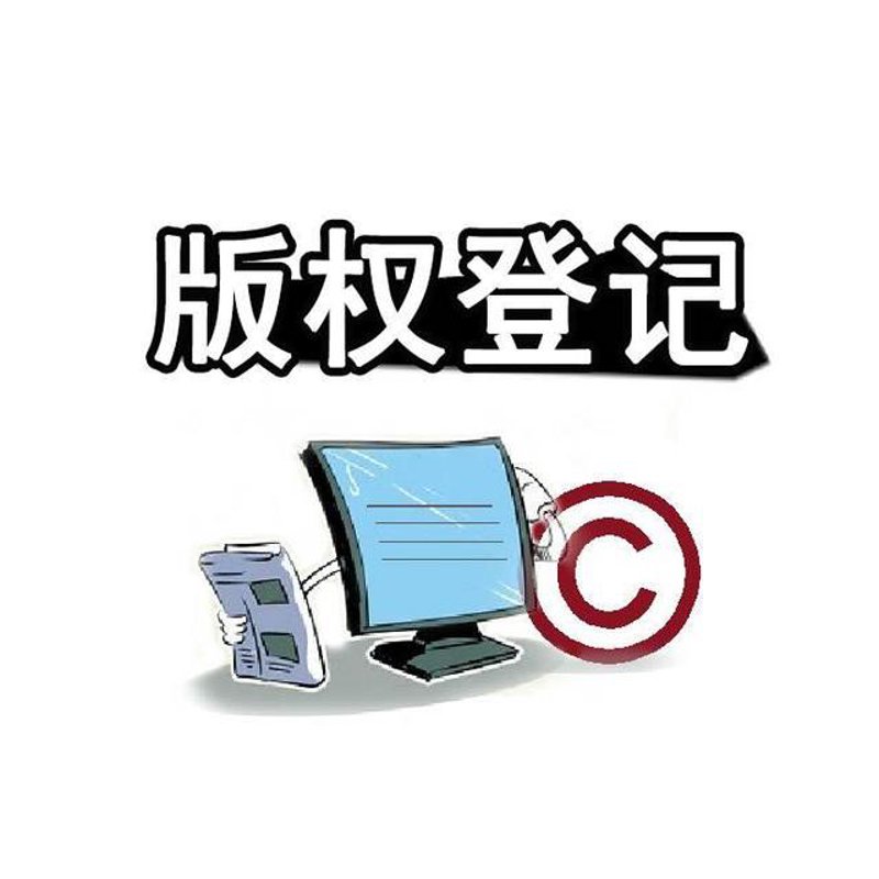 知识产权代理:如何选择合适的合作伙伴?