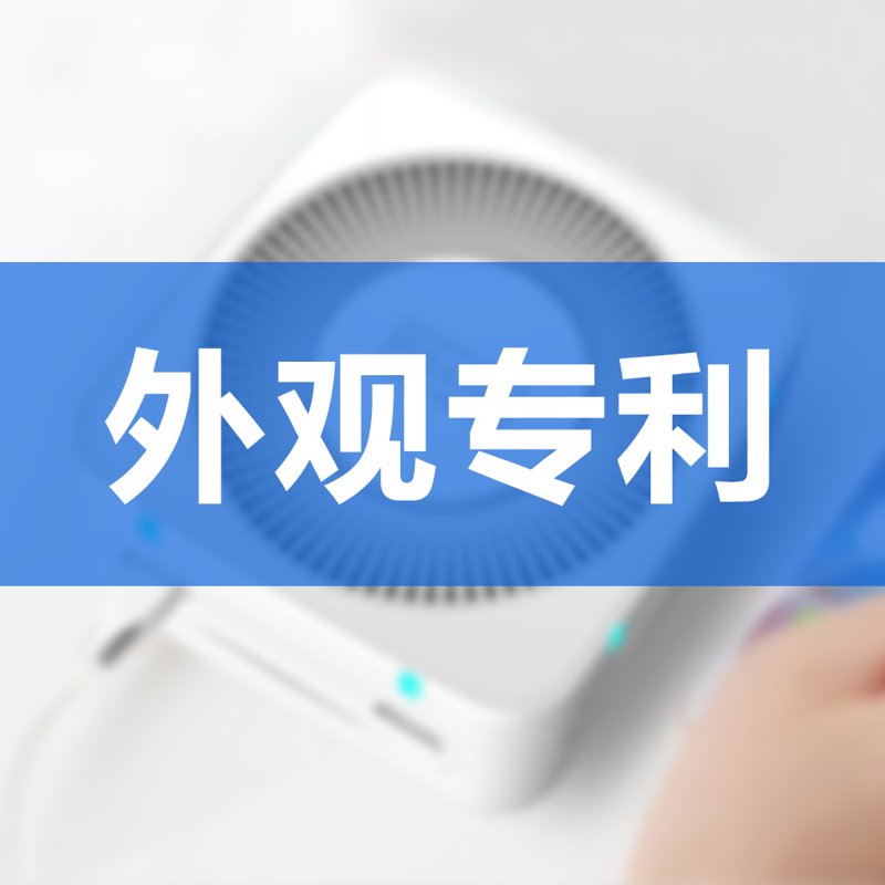 如何打造一个成功的品牌?