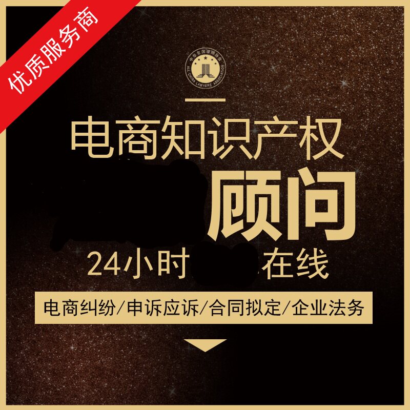 企业形象策划:打造独一无二的品牌魅力